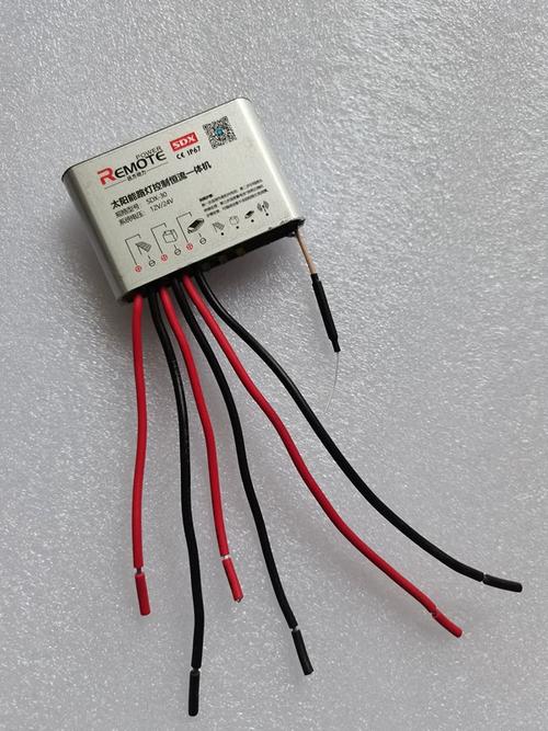 12v远方动力升压恒流太阳能路灯控制器!充电效率翻倍,户外神器太香了!