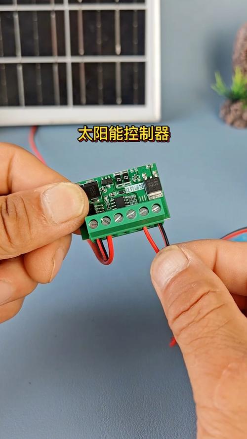 太阳能板自动控制器